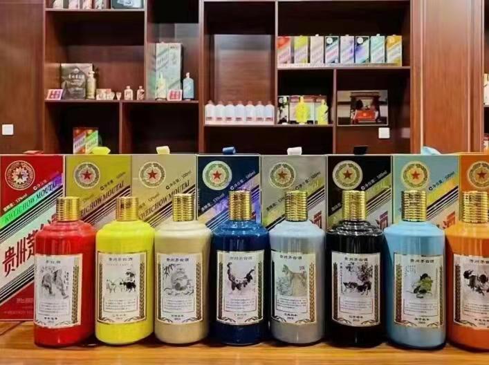 新青名酒鉴定部分方法