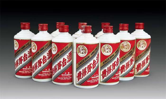 新青茅台酒回收